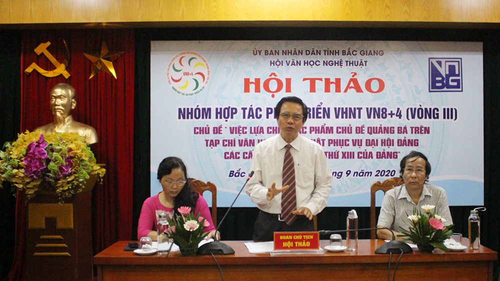 Hội thảo nhóm hợp tác phát triển văn học nghệ thuật.